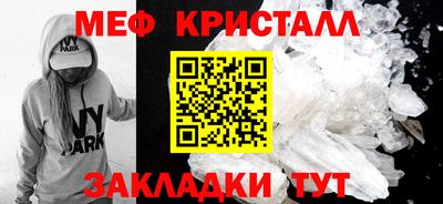 твердый Кимры