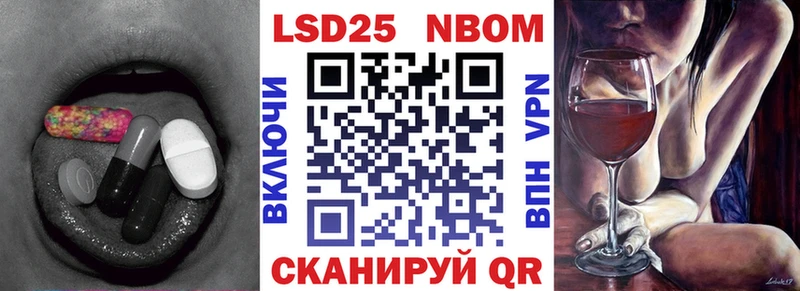 LSD-25 экстази ecstasy  сайты даркнета телеграм  Коряжма 