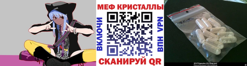 Мефедрон мука гидра ТОР Коряжма