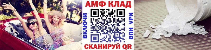 MEGA ссылки  Коряжма  Метамфетамин витя 