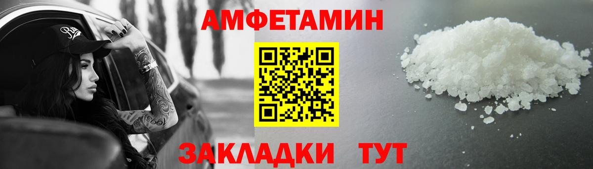 Коряжма  Первитин витя  Вход с VPN 