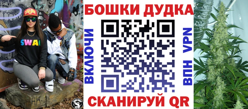 Каннабис план это телеграм Коряжма ОМГ ОМГ ТОР